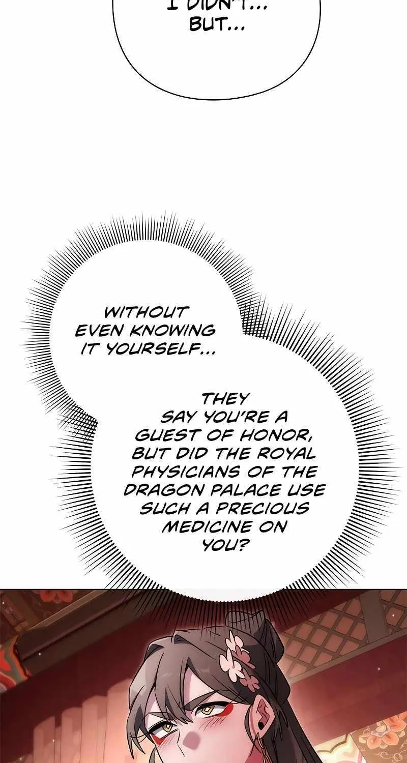 Read Goblin’s Night chapter 62 image 94 on Lezhin
