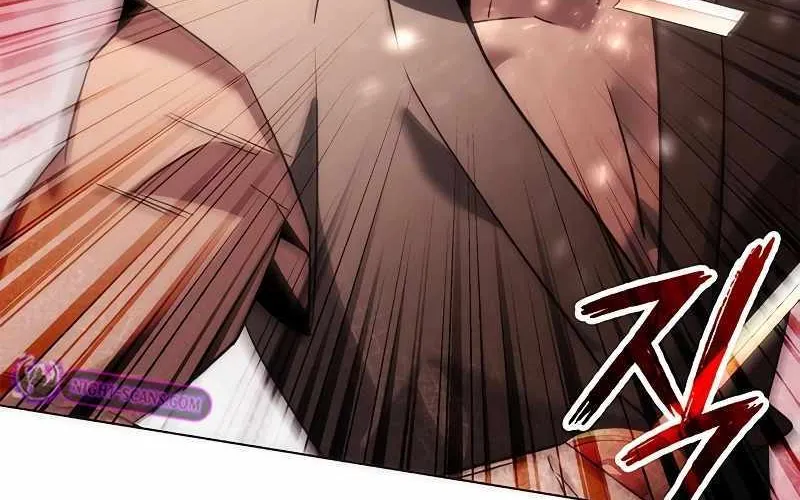 Read Goblin’s Night chapter 63 image 120 on Lezhin