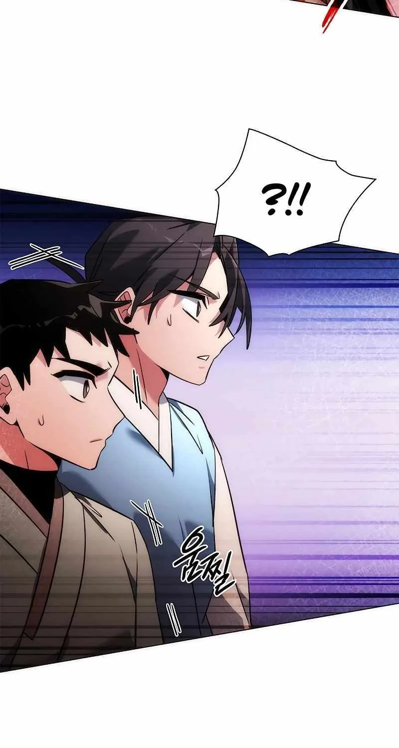 Read Goblin’s Night chapter 63 image 121 on Lezhin