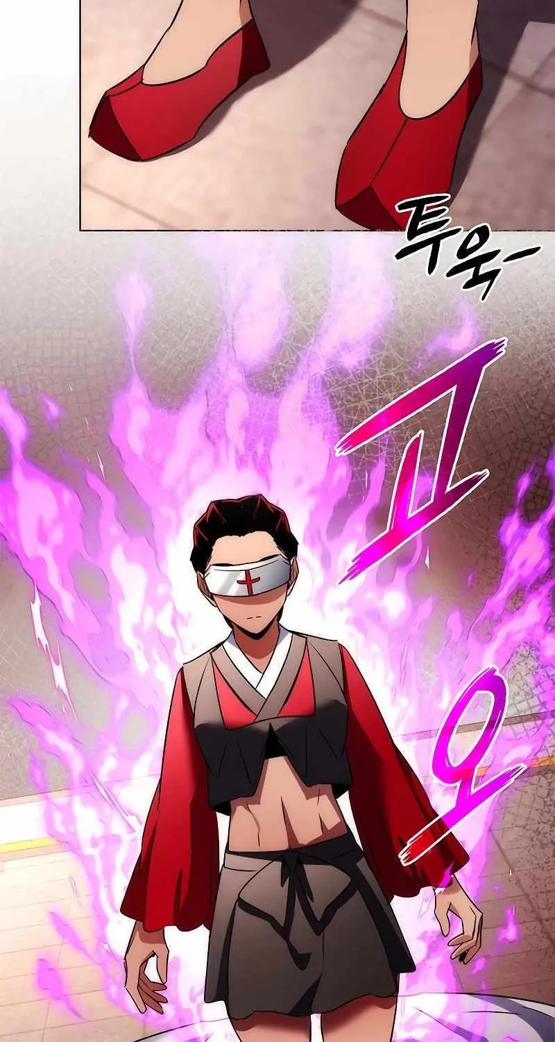 Read Goblin’s Night chapter 63 image 145 on Lezhin