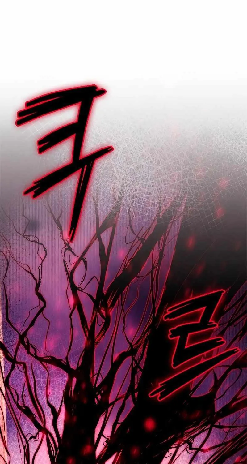 Read Goblin’s Night chapter 63 image 148 on Lezhin
