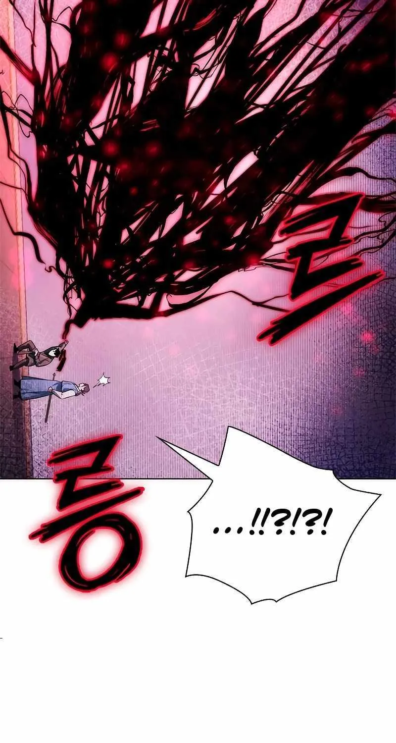 Read Goblin’s Night chapter 63 image 149 on Lezhin