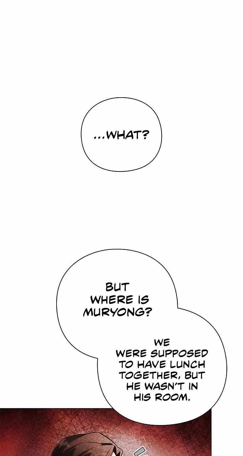 Read Goblin’s Night chapter 63 image 19 on Lezhin