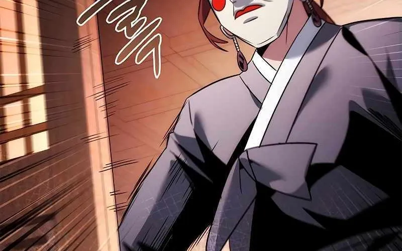 Read Goblin’s Night chapter 63 image 30 on Lezhin