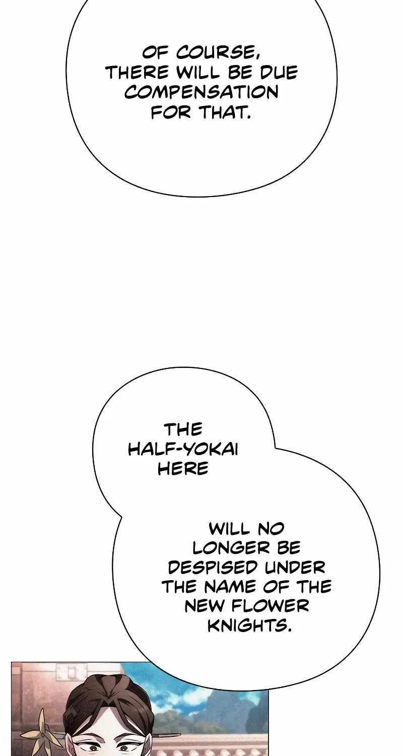 Read Goblin’s Night chapter 63 image 57 on Lezhin