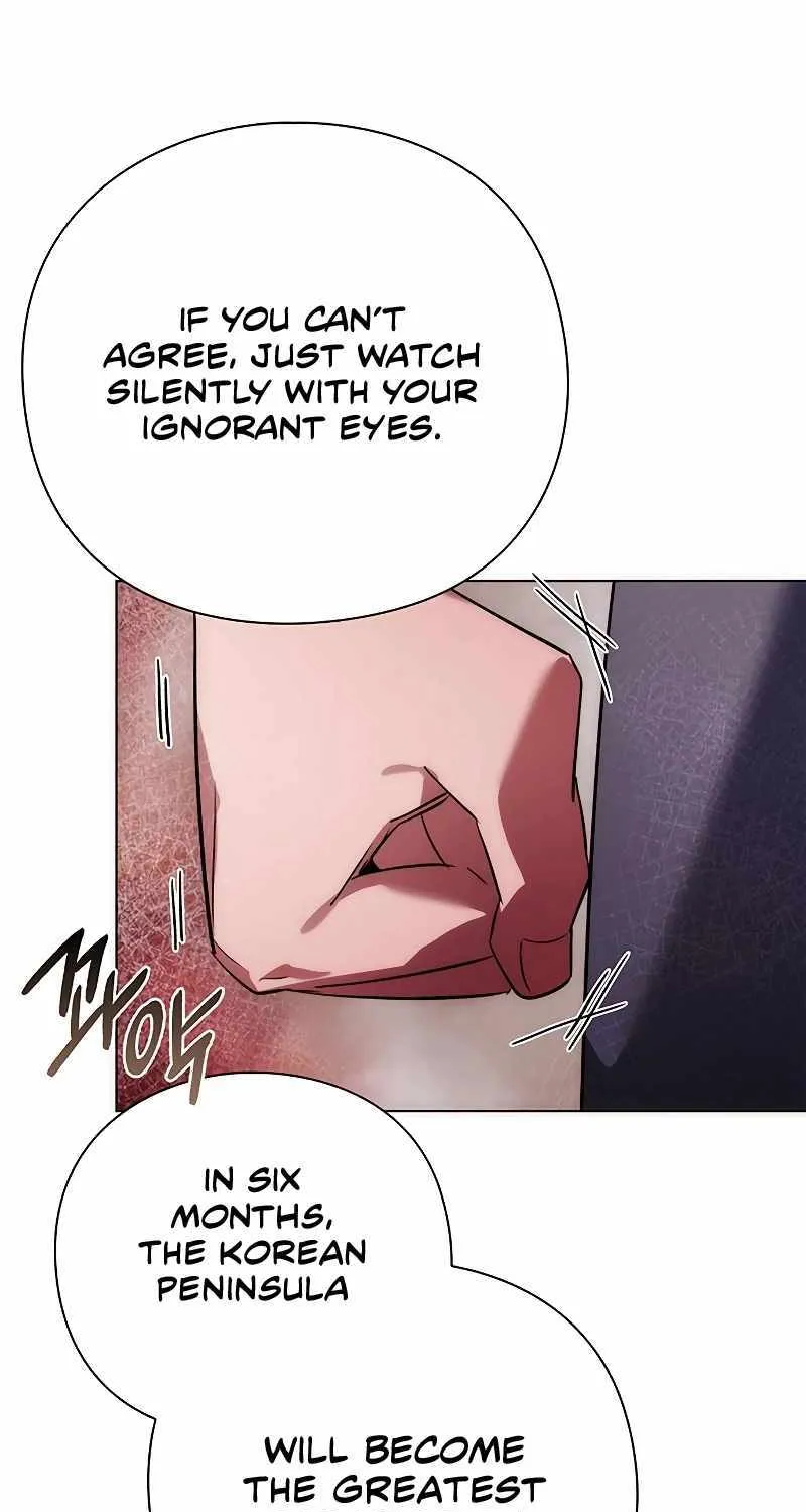 Read Goblin’s Night chapter 63 image 75 on Lezhin