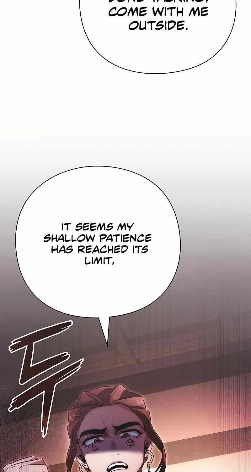 Read Goblin’s Night chapter 63 image 77 on Lezhin