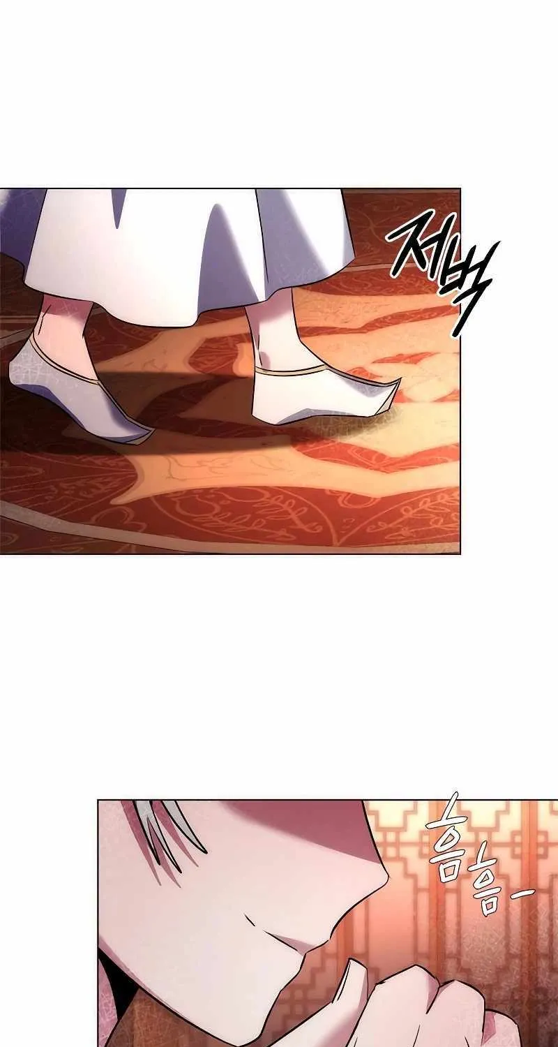 Read Goblin’s Night chapter 63 image 85 on Lezhin