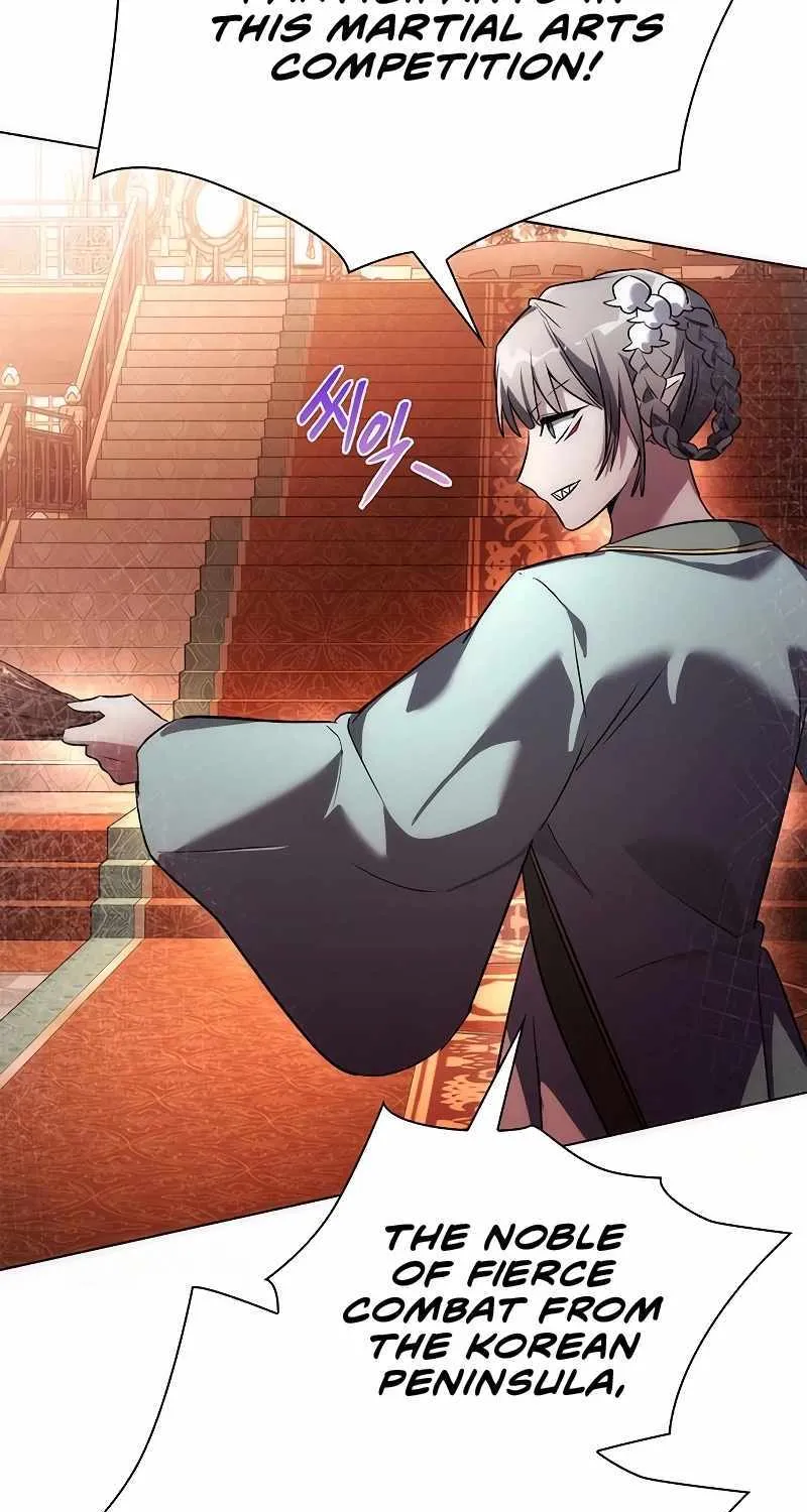 Read Goblin’s Night chapter 63 image 95 on Lezhin