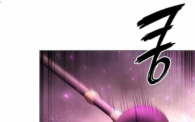 Read Goblin’s Night chapter 64 image 102 on Lezhin