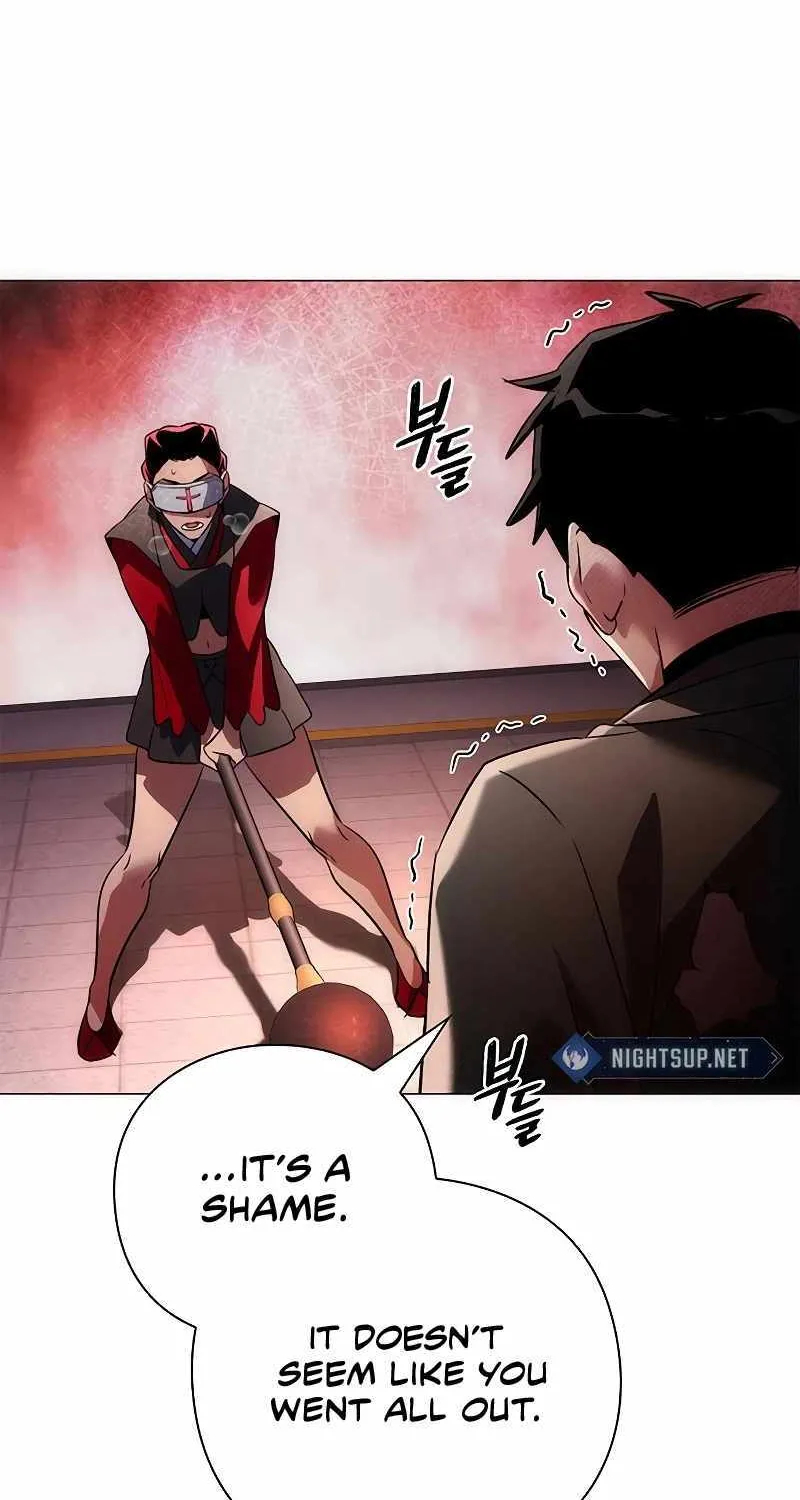 Read Goblin’s Night chapter 64 image 104 on Lezhin