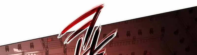 Read Goblin’s Night chapter 64 image 24 on Lezhin
