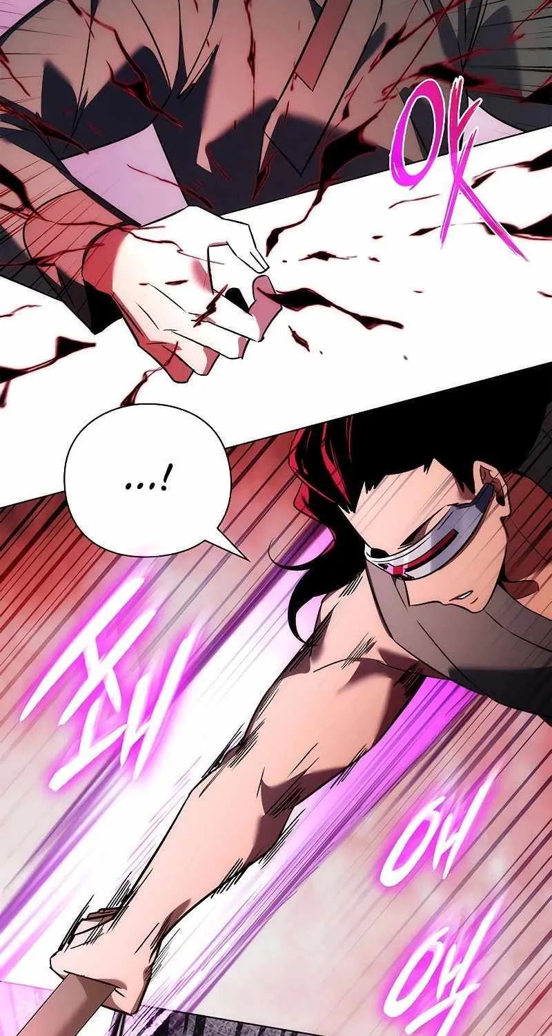 Read Goblin’s Night chapter 64 image 33 on Lezhin