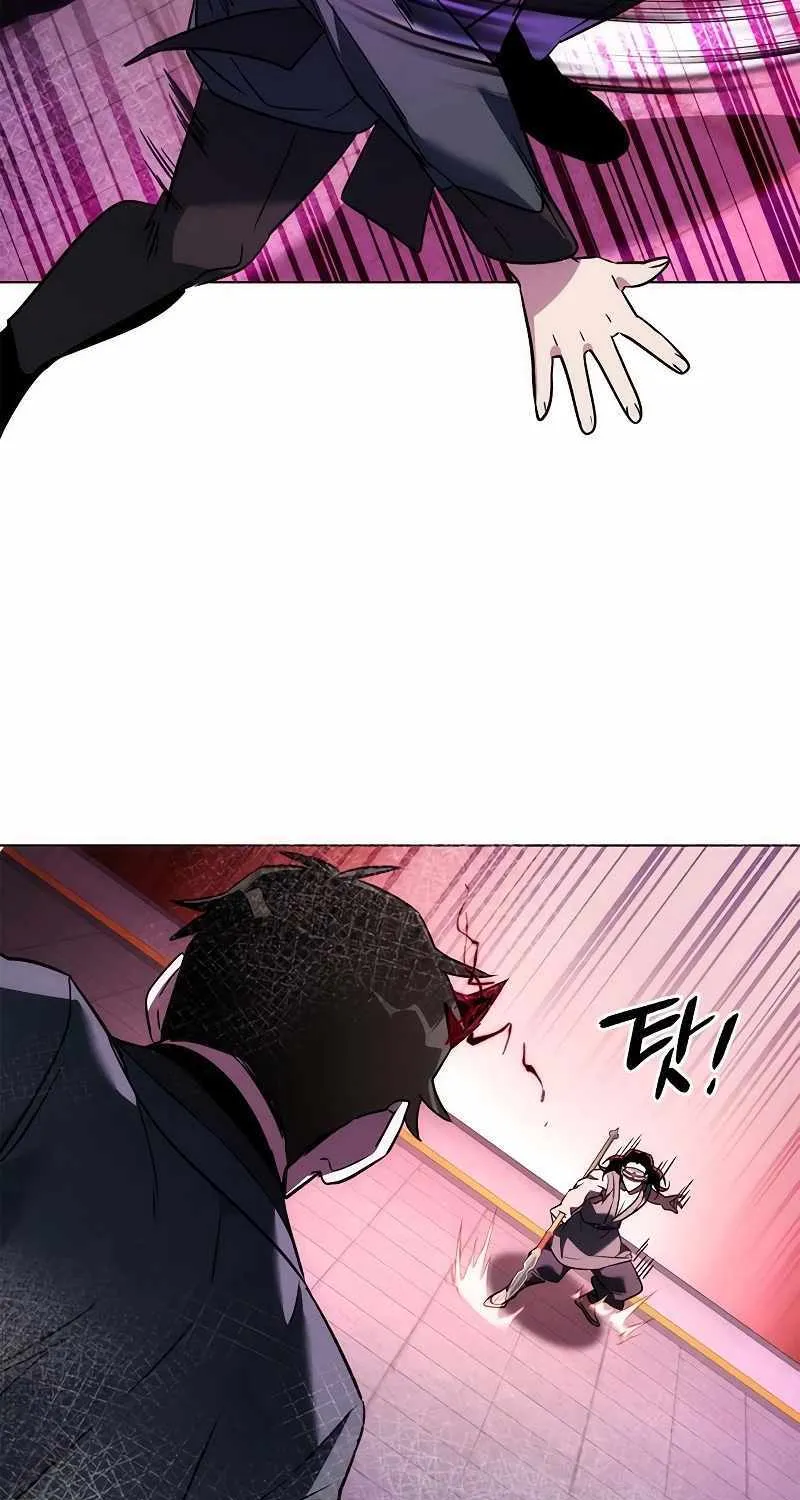 Read Goblin’s Night chapter 64 image 35 on Lezhin