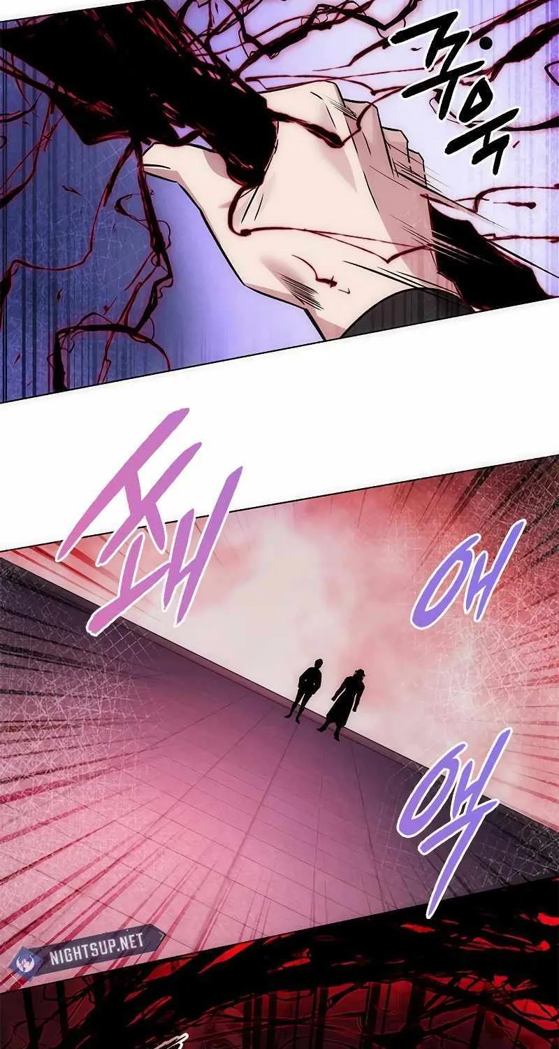 Read Goblin’s Night chapter 64 image 4 on Lezhin