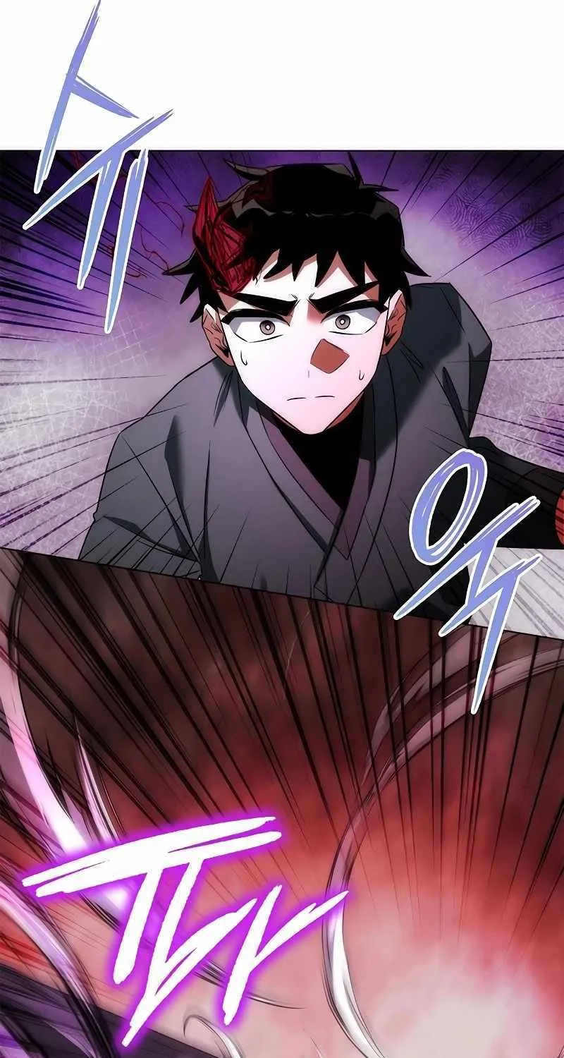 Read Goblin’s Night chapter 64 image 43 on Lezhin