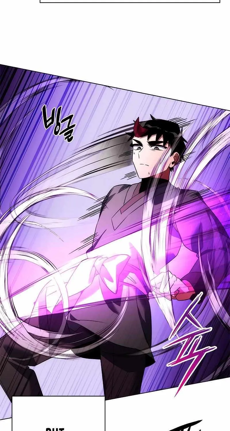 Read Goblin’s Night chapter 64 image 94 on Lezhin