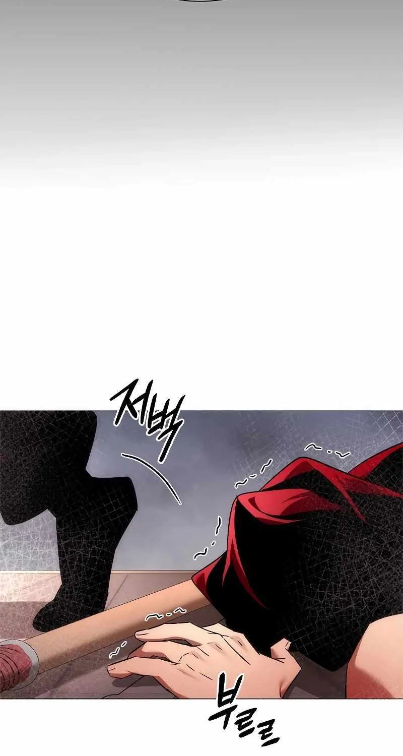Read Goblin’s Night chapter 65 image 135 on Lezhin