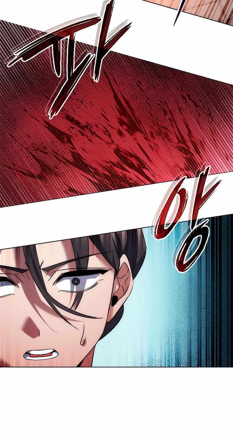 Read Goblin’s Night chapter 65 image 152 on Lezhin