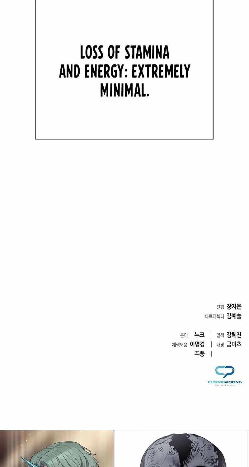 Read Goblin’s Night chapter 65 image 159 on Lezhin