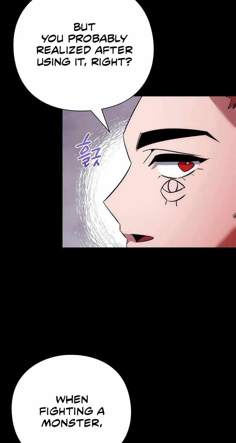 Read Goblin’s Night chapter 65 image 16 on Lezhin
