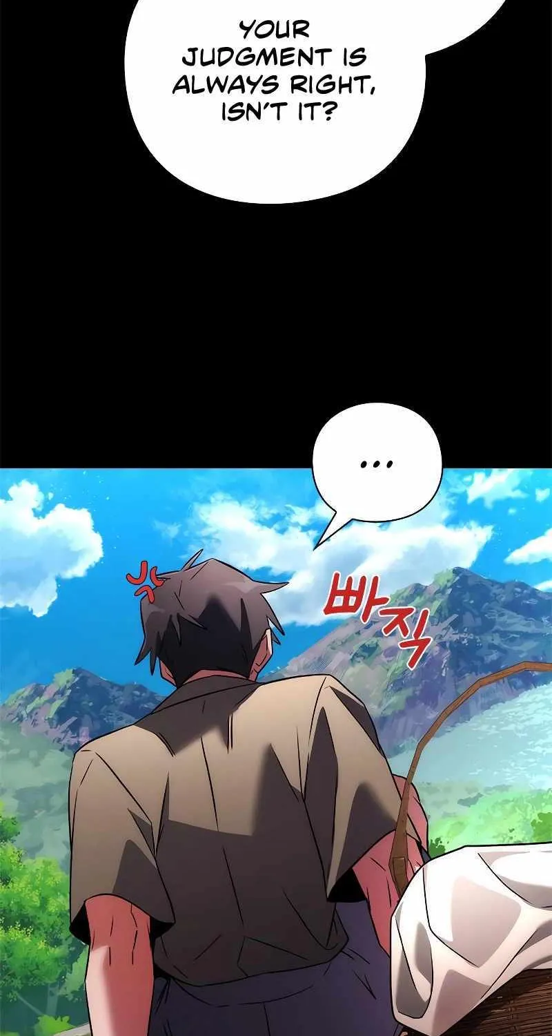 Read Goblin’s Night chapter 65 image 79 on Lezhin