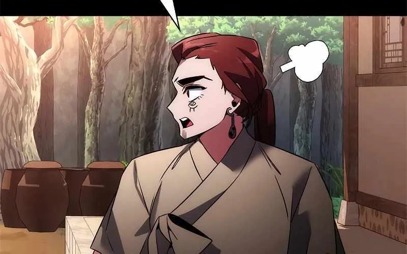 Read Goblin’s Night chapter 65 image 83 on Lezhin