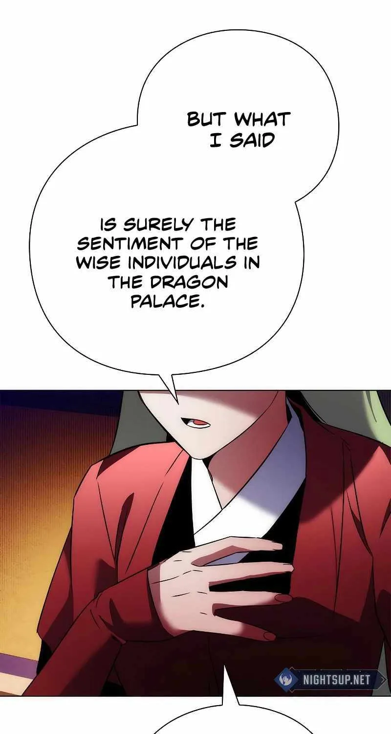 Read Goblin’s Night chapter 66 image 106 on Lezhin