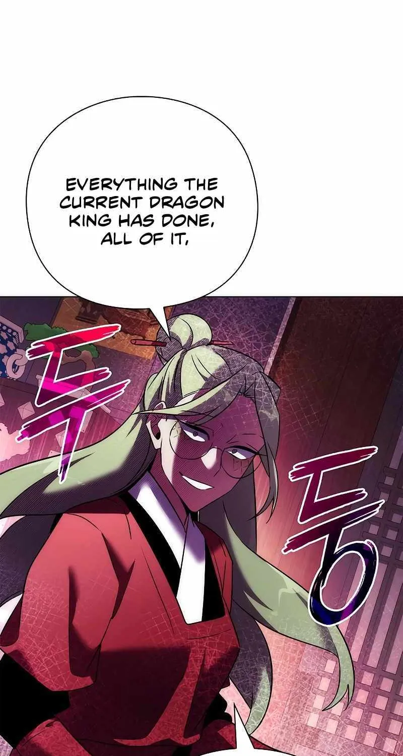 Read Goblin’s Night chapter 66 image 110 on Lezhin