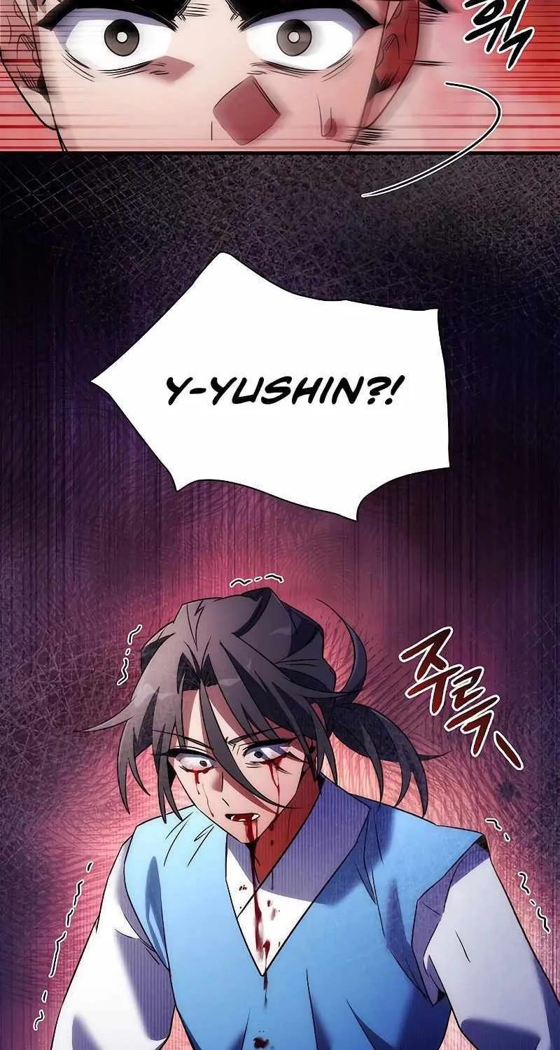 Read Goblin’s Night chapter 66 image 112 on Lezhin