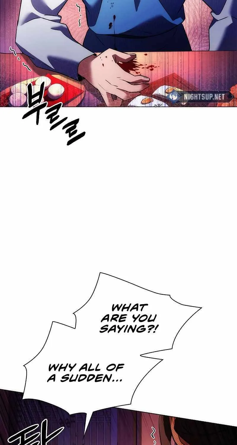 Read Goblin’s Night chapter 66 image 113 on Lezhin