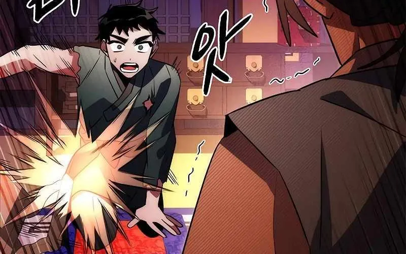 Read Goblin’s Night chapter 66 image 114 on Lezhin