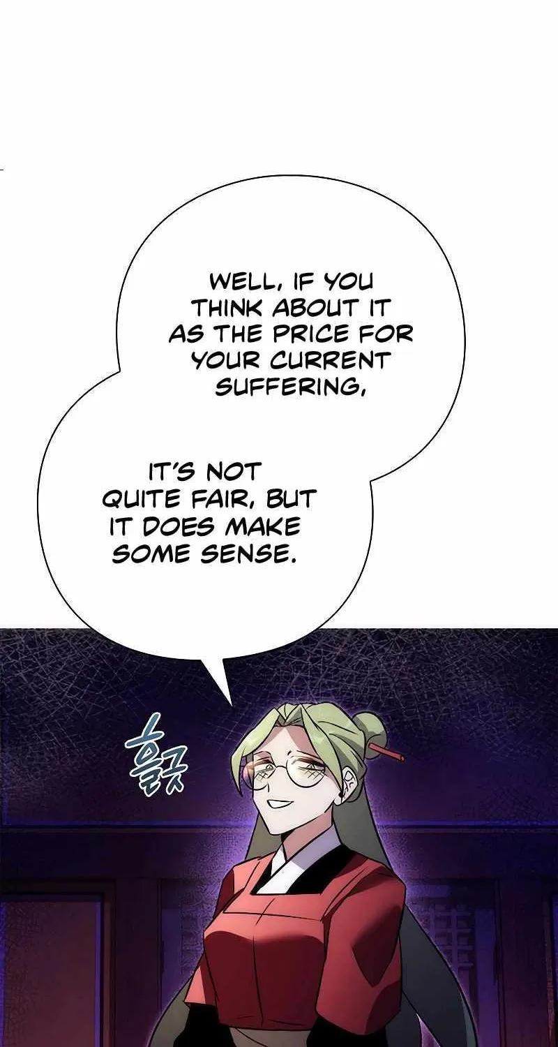 Read Goblin’s Night chapter 66 image 118 on Lezhin