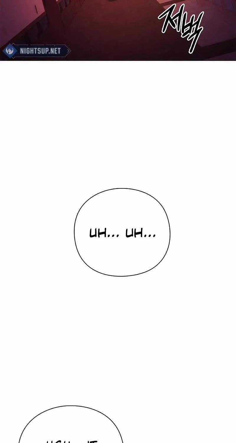 Read Goblin’s Night chapter 66 image 145 on Lezhin
