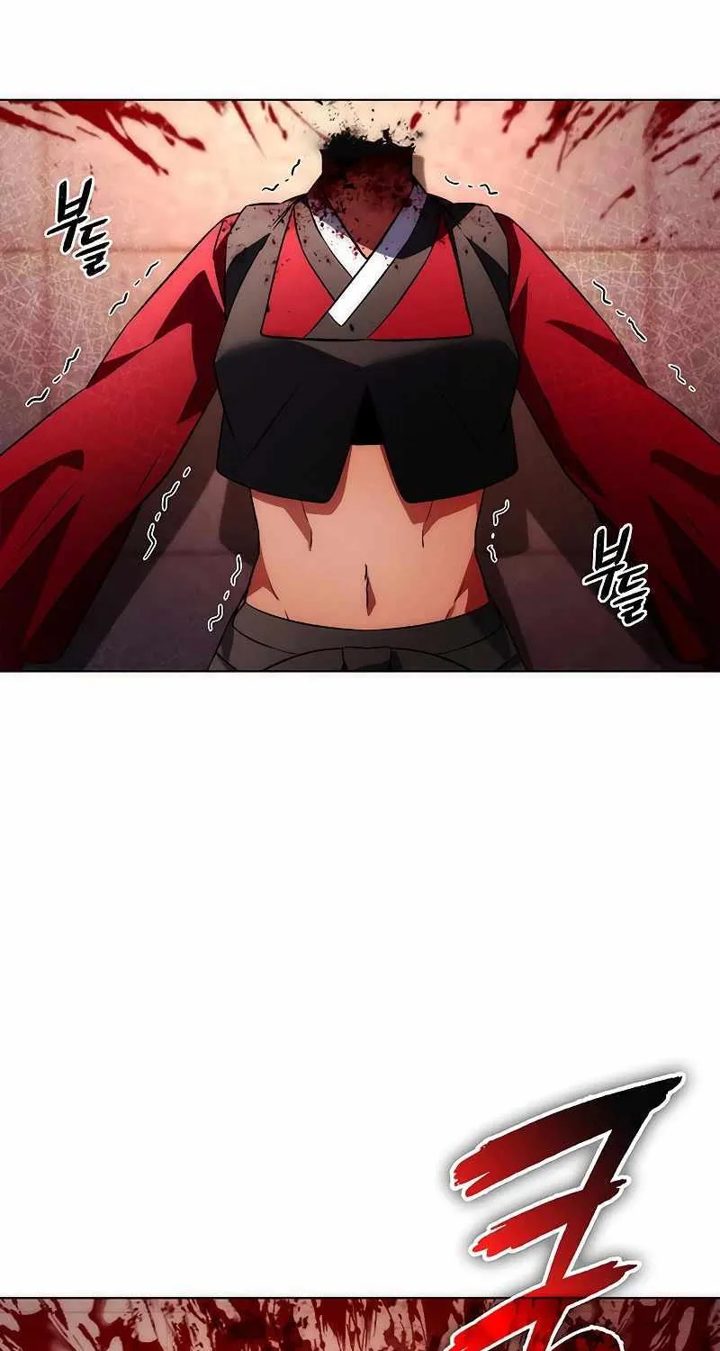 Read Goblin’s Night chapter 66 image 2 on Lezhin