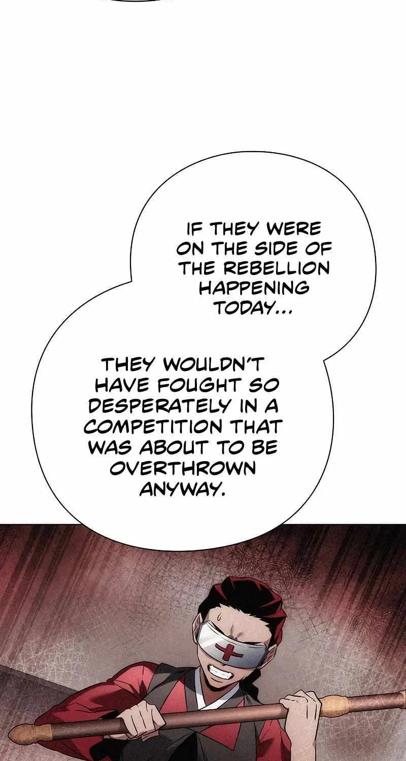 Read Goblin’s Night chapter 66 image 52 on Lezhin