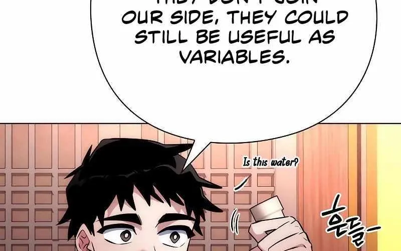 Read Goblin’s Night chapter 66 image 54 on Lezhin