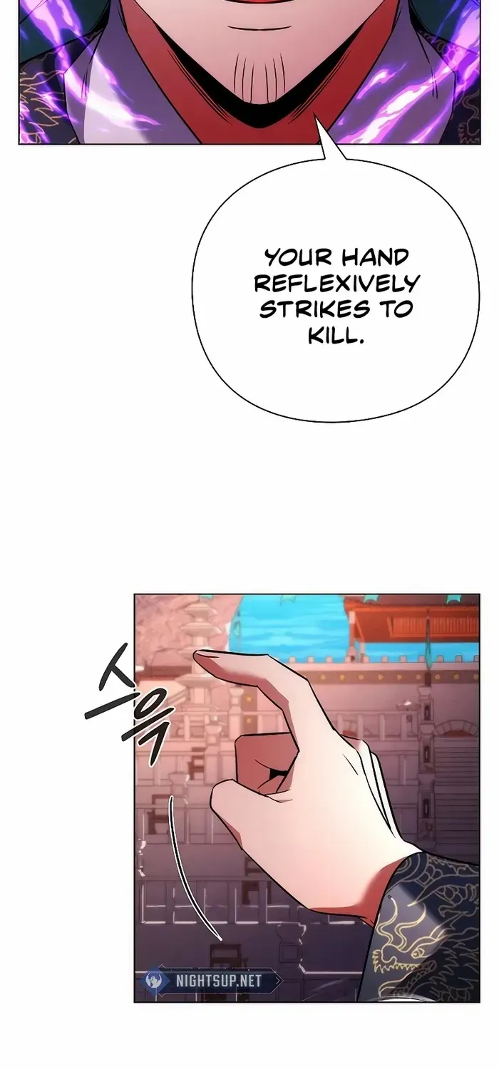 Read Goblin’s Night chapter 67 image 111 on Lezhin