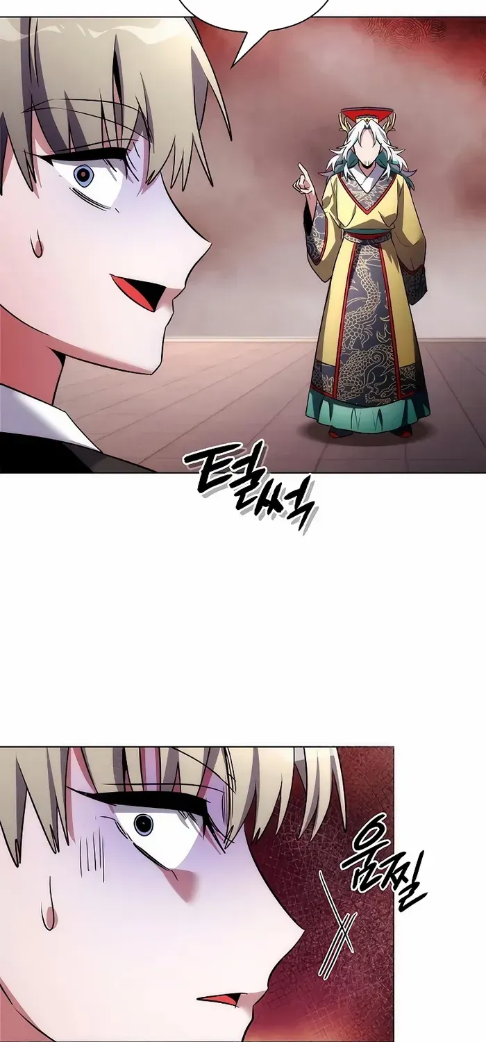 Read Goblin’s Night chapter 67 image 115 on Lezhin