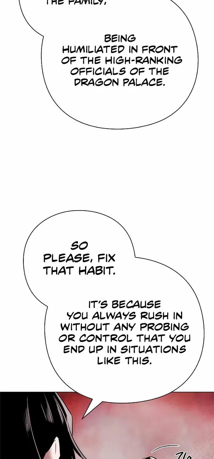 Read Goblin’s Night chapter 67 image 12 on Lezhin
