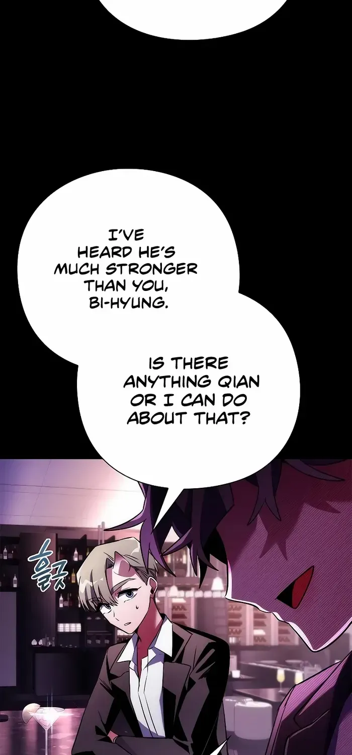 Read Goblin’s Night chapter 67 image 123 on Lezhin