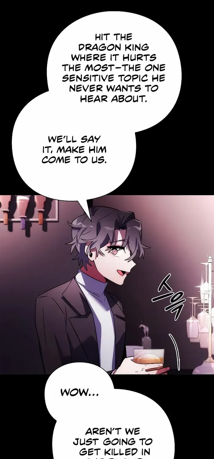 Read Goblin’s Night chapter 67 image 125 on Lezhin