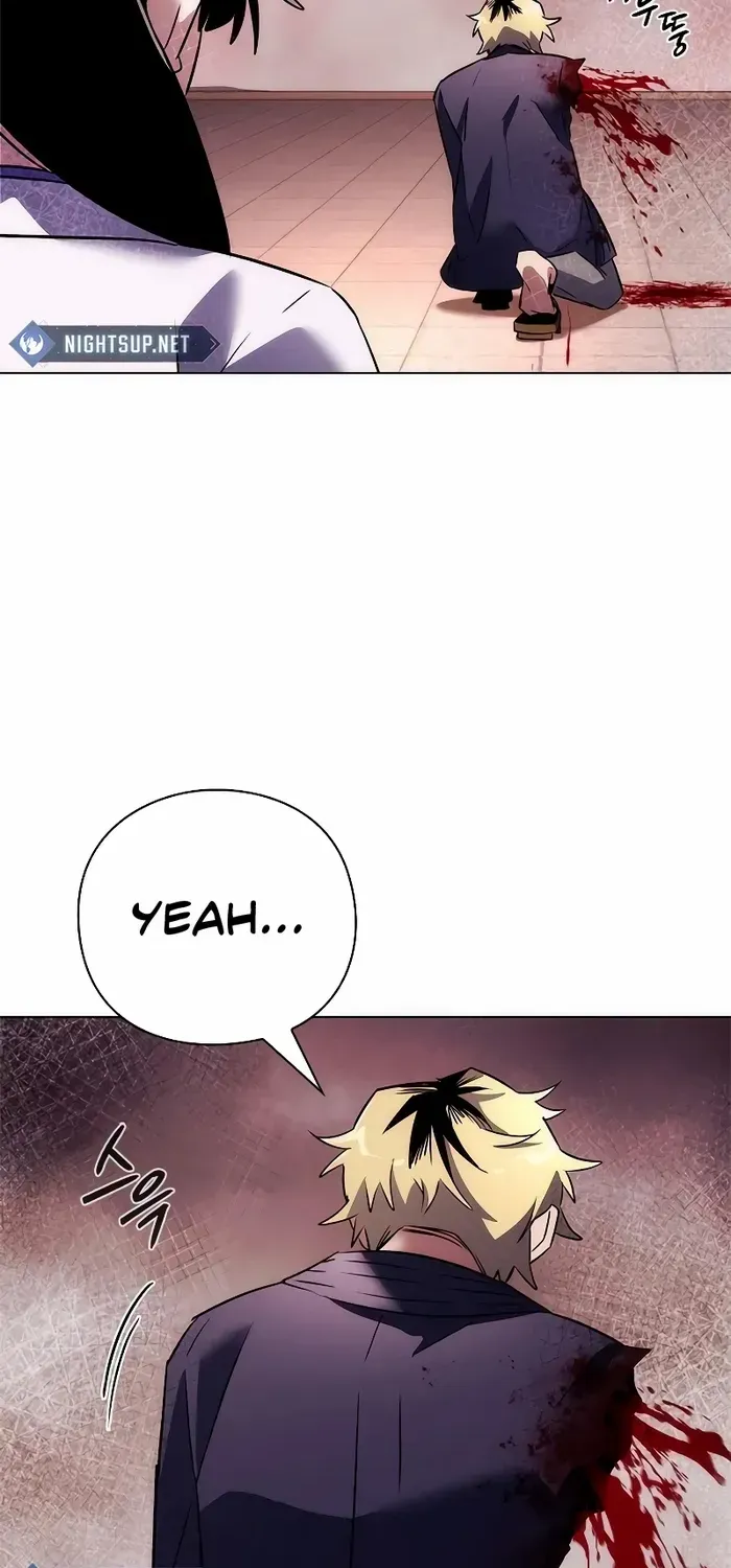 Read Goblin’s Night chapter 67 image 13 on Lezhin