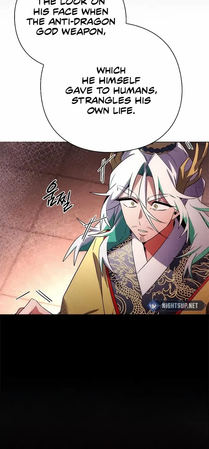 Read Goblin’s Night chapter 67 image 133 on Lezhin