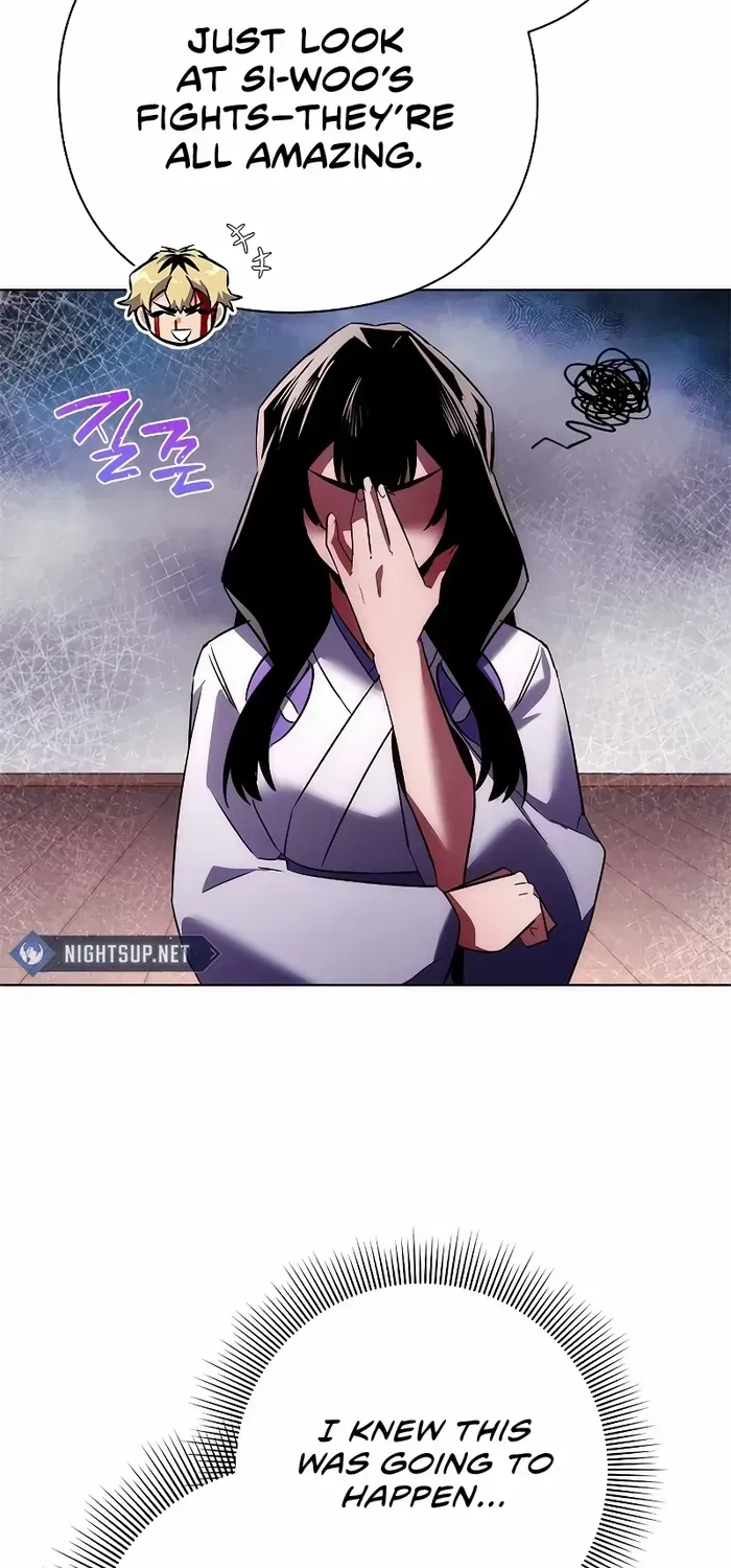 Read Goblin’s Night chapter 67 image 16 on Lezhin