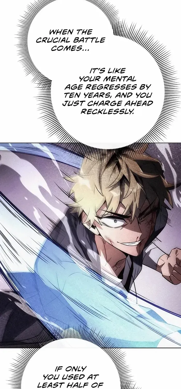 Read Goblin’s Night chapter 67 image 18 on Lezhin