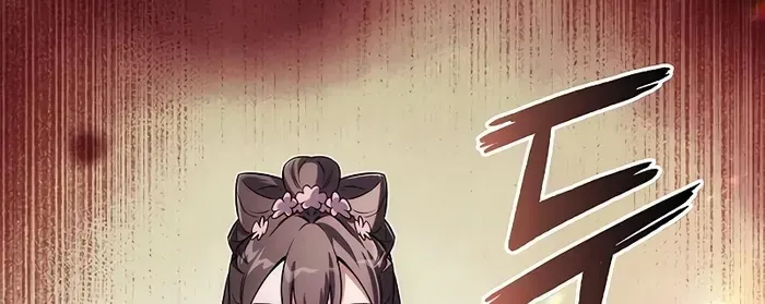Read Goblin’s Night chapter 67 image 29 on Lezhin