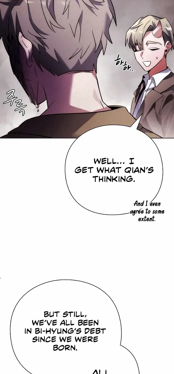 Read Goblin’s Night chapter 67 image 37 on Lezhin