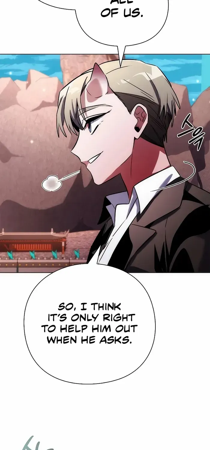 Read Goblin’s Night chapter 67 image 38 on Lezhin