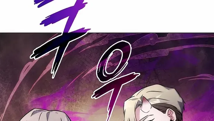 Read Goblin’s Night chapter 67 image 49 on Lezhin